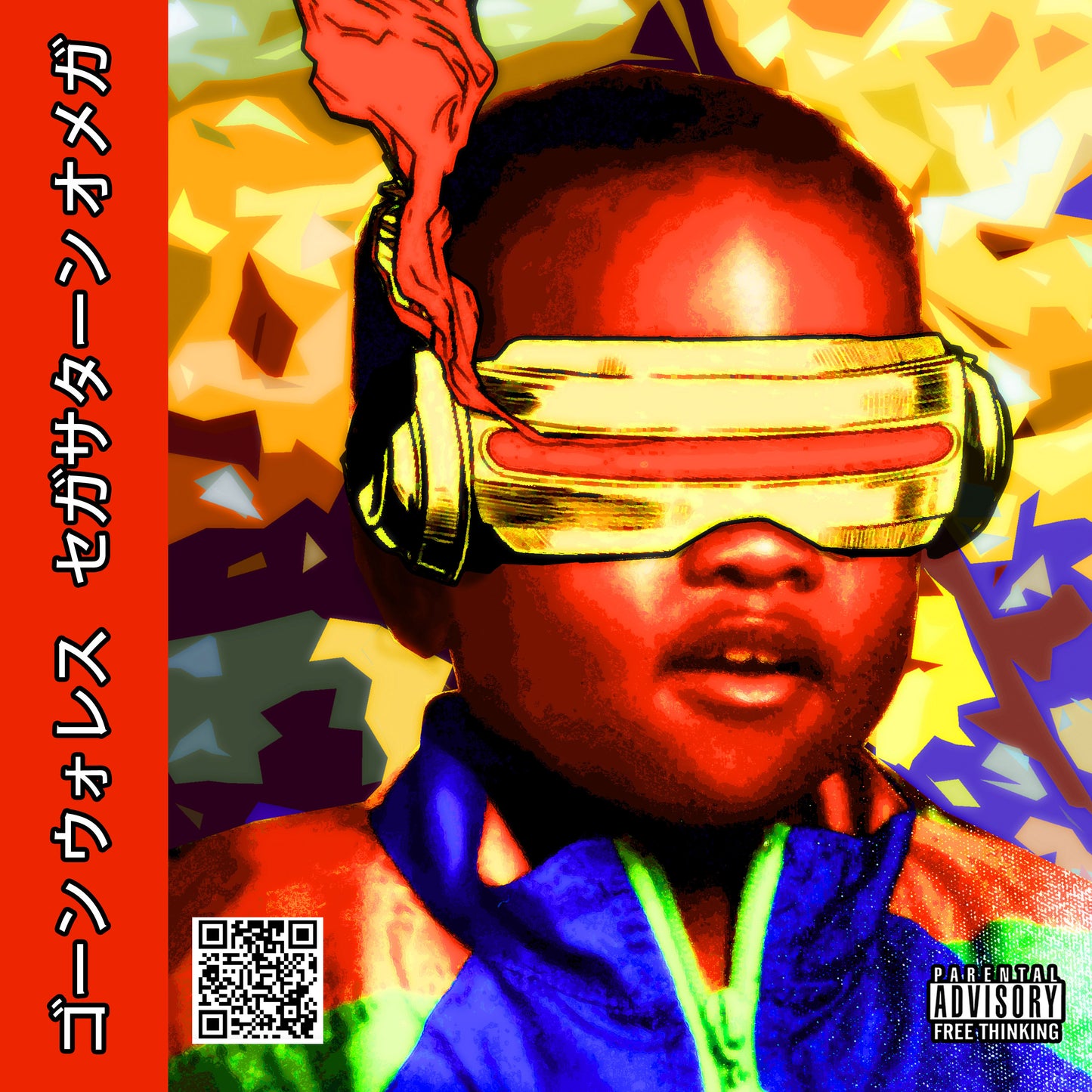 SEGA SATURN OMEGA Print