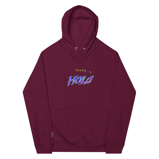 HOLO Hoodie