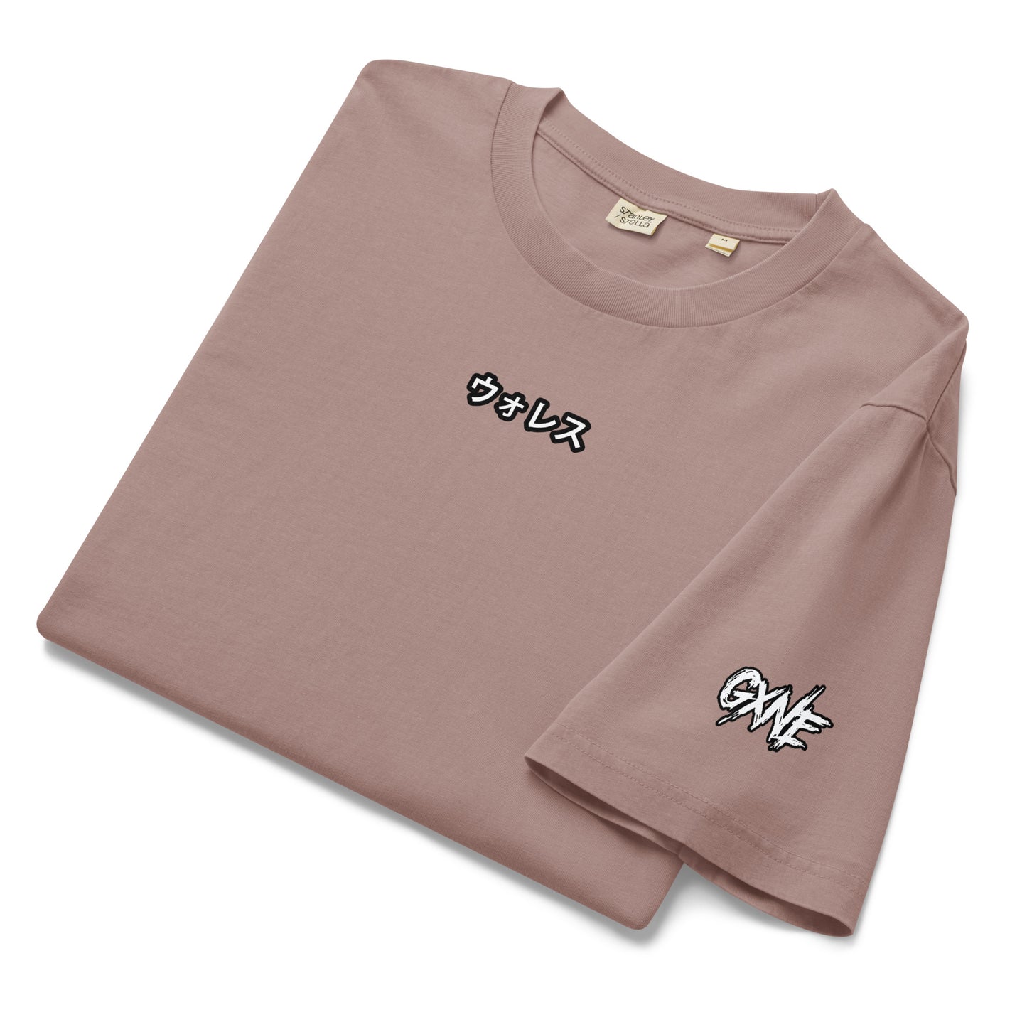 HOLO T-Shirt