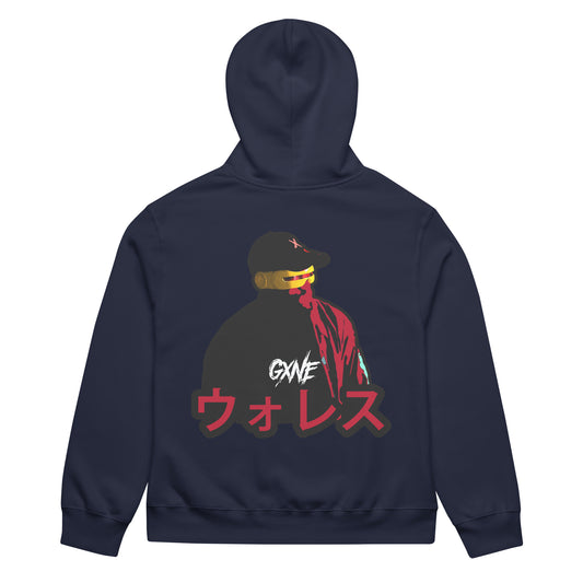 AQUANETTA Oversized Hoodie