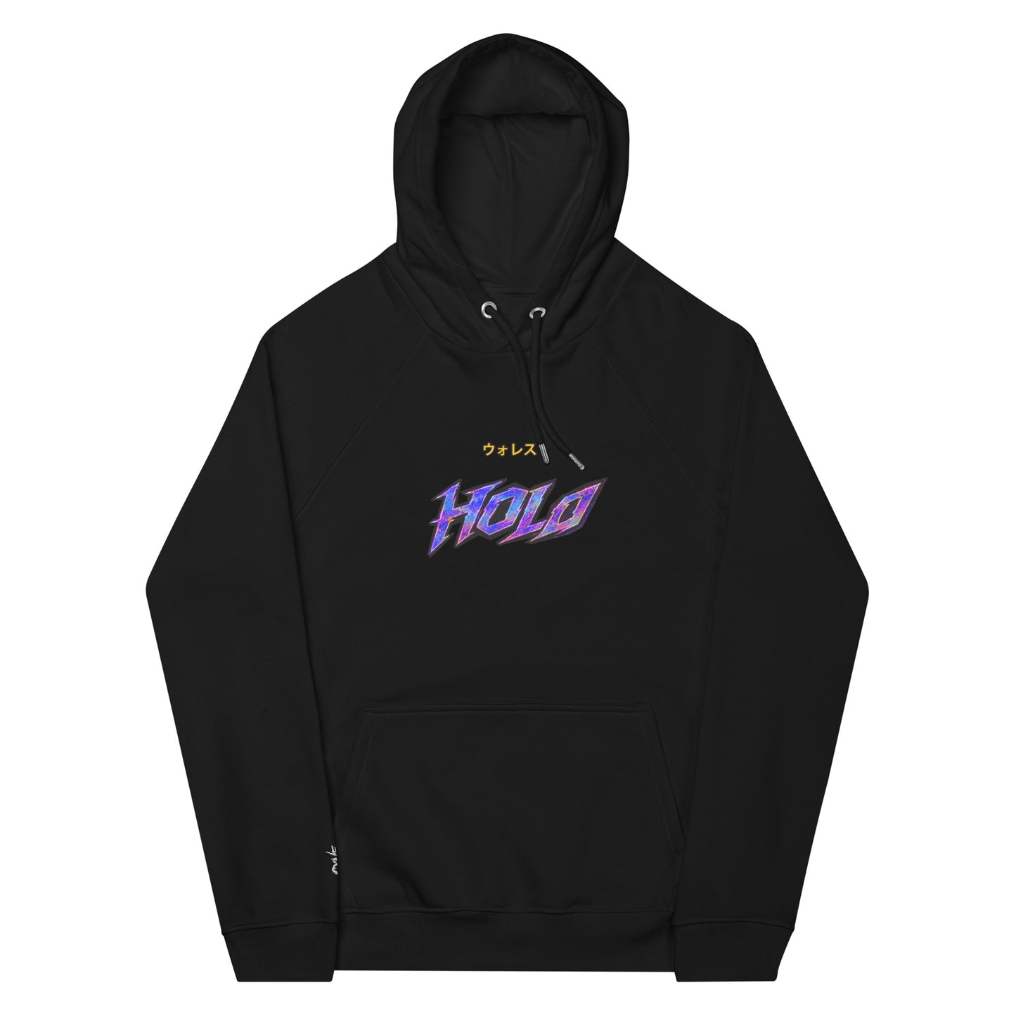 HOLO Hoodie