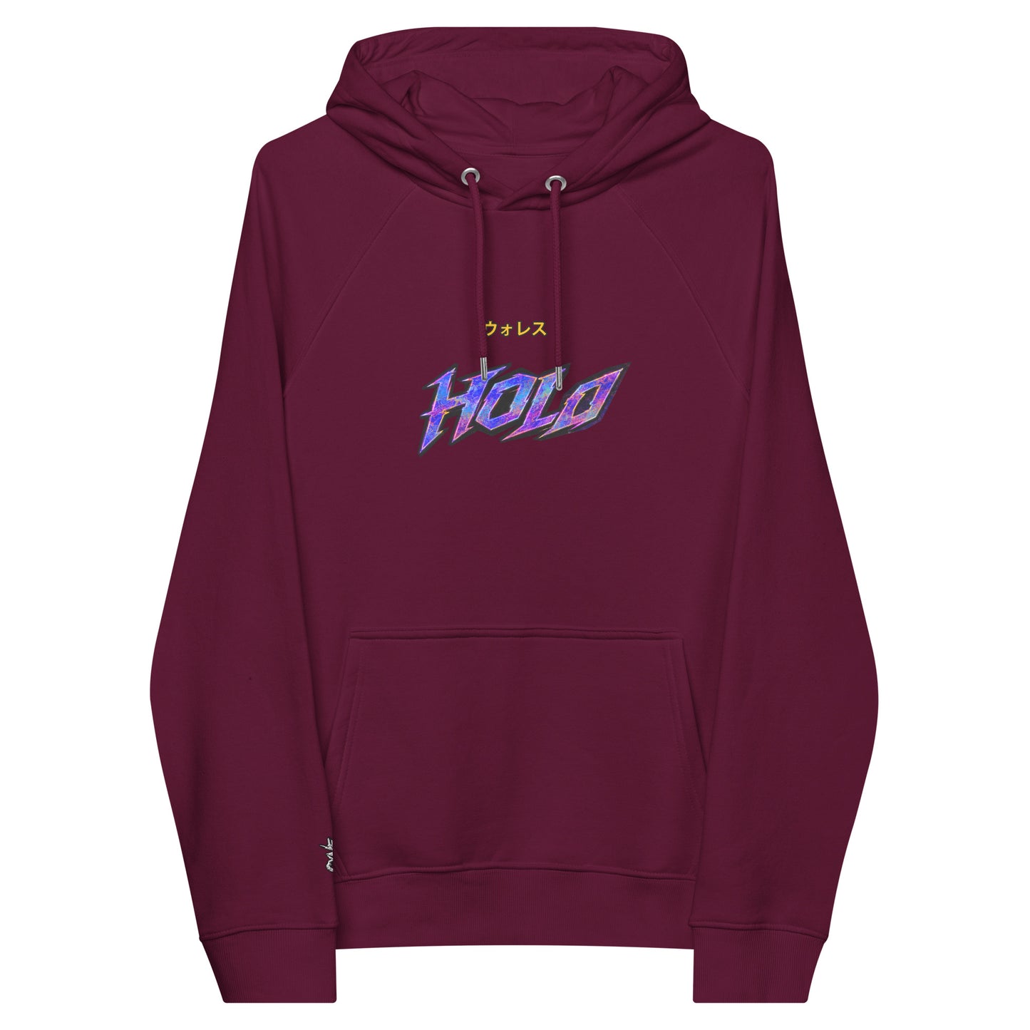 HOLO Hoodie