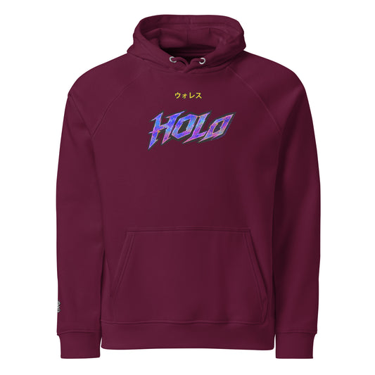 HOLO Hoodie