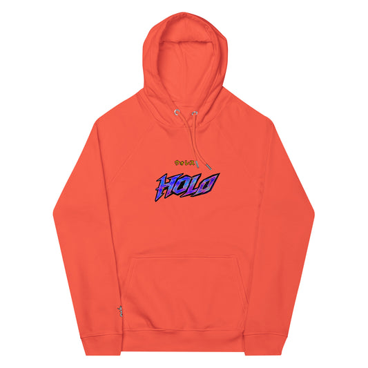 HOLO Hoodie