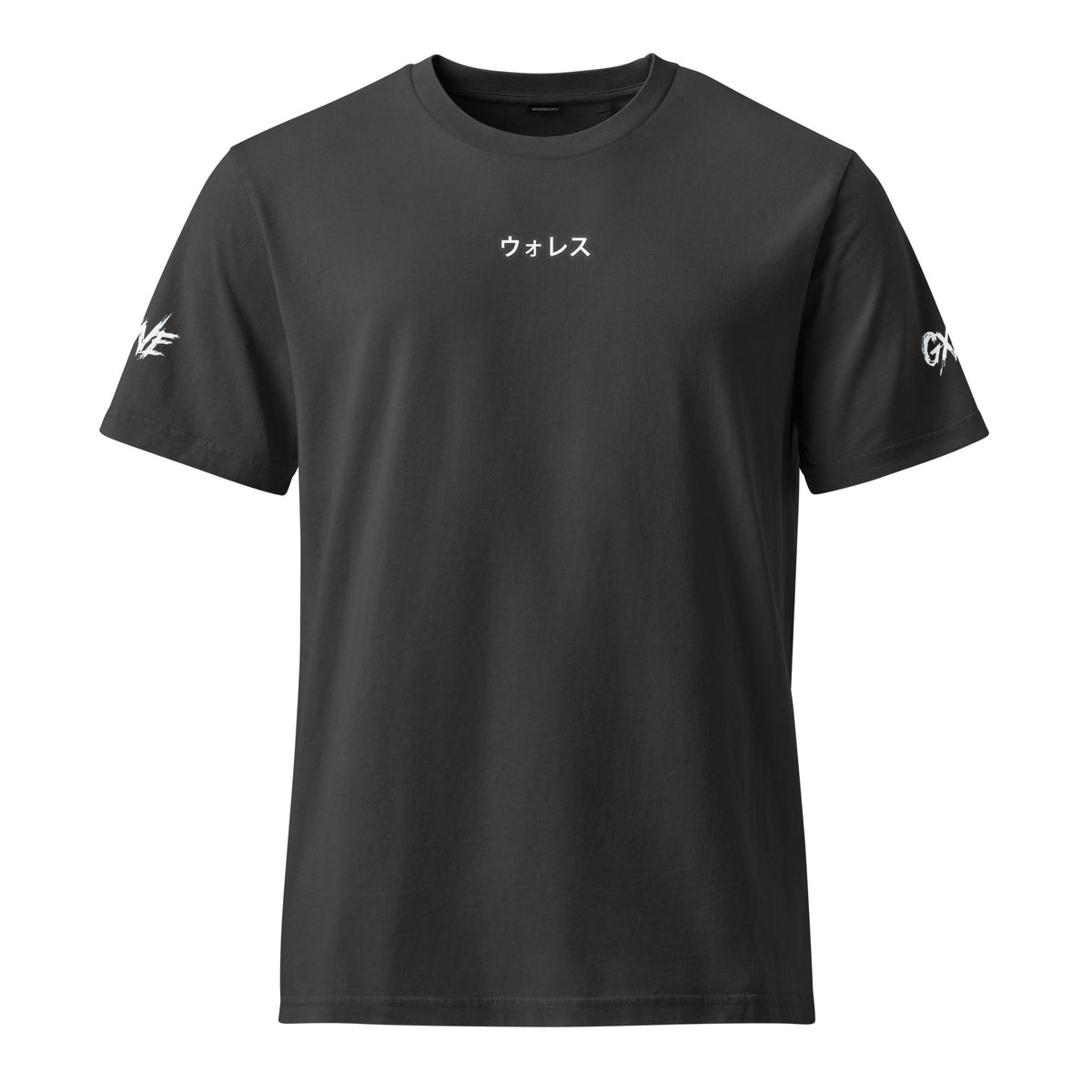 ANGEL GROVE NIGHTS 2 'Gamer' T-Shirt