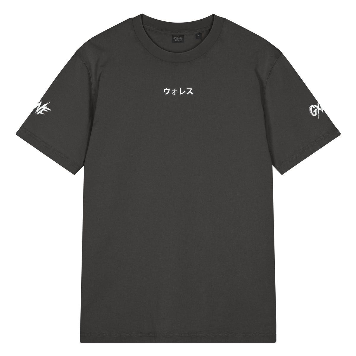 ANGEL GROVE NIGHTS 2 'Gamer' T-Shirt