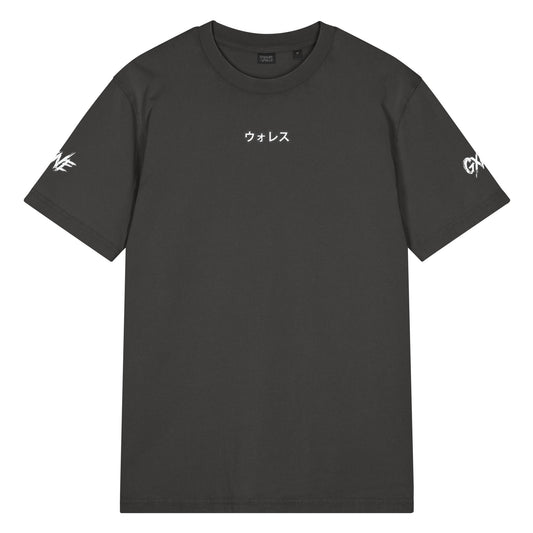 ANGEL GROVE NIGHTS 2 'Gamer' T-Shirt