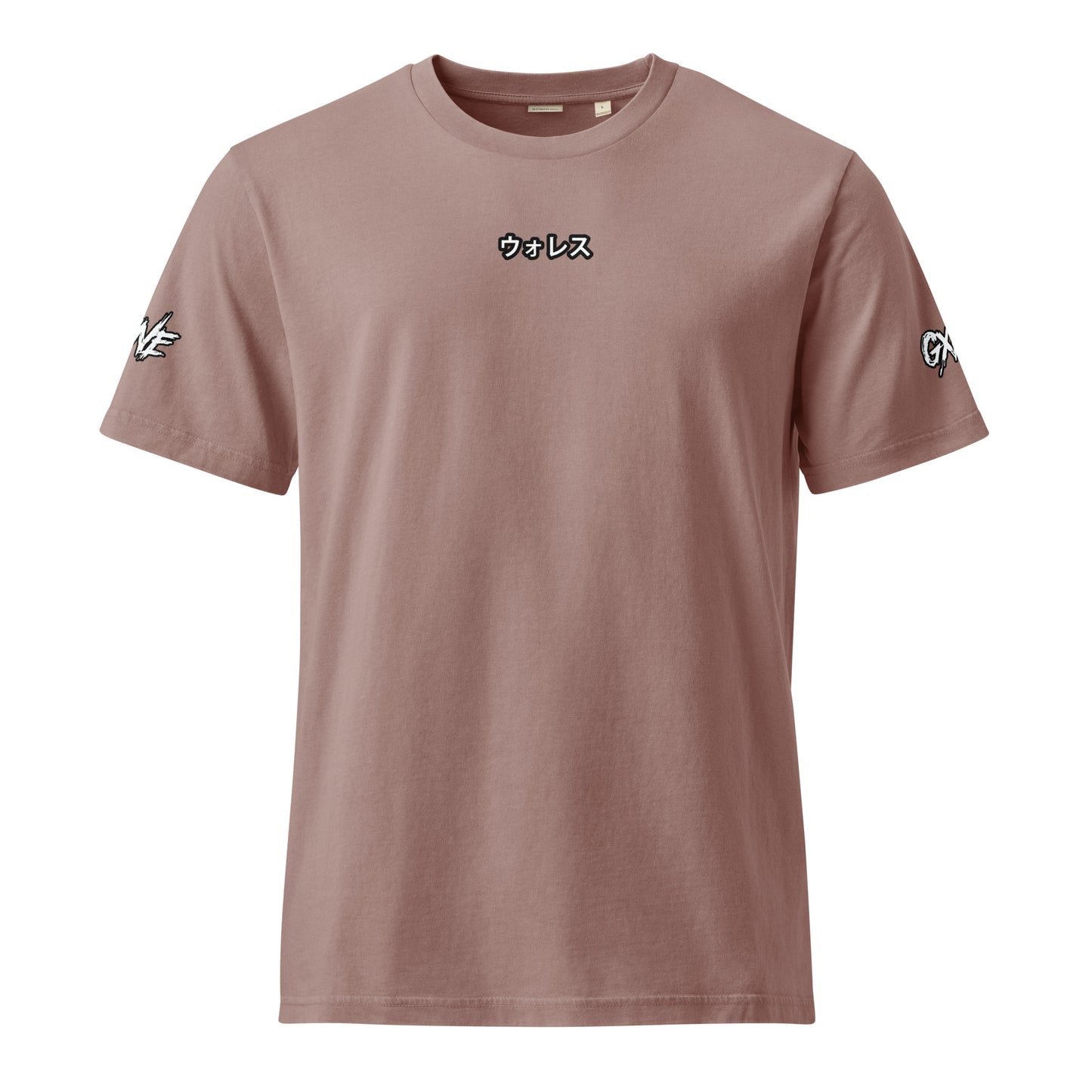 HOLO T-Shirt