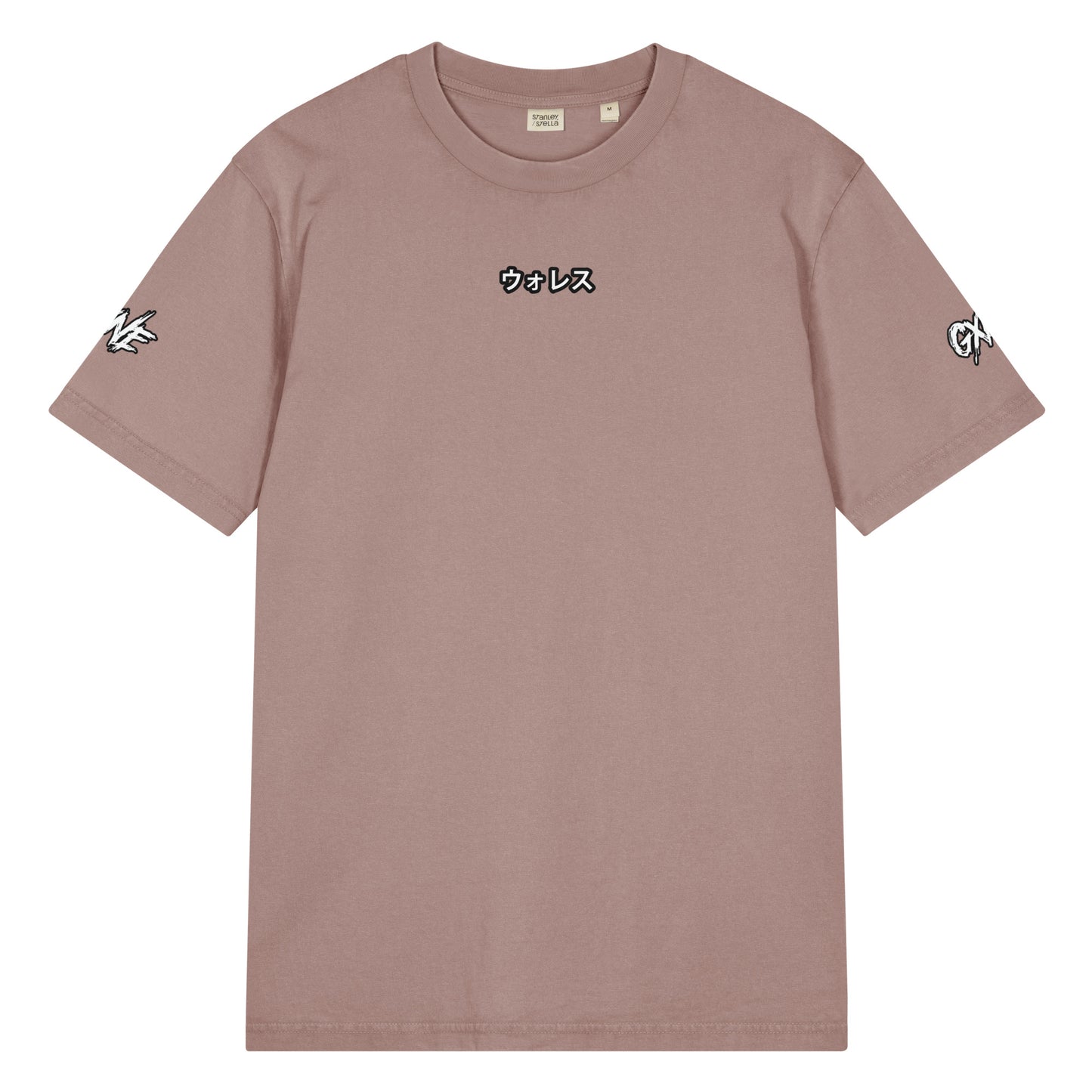HOLO T-Shirt