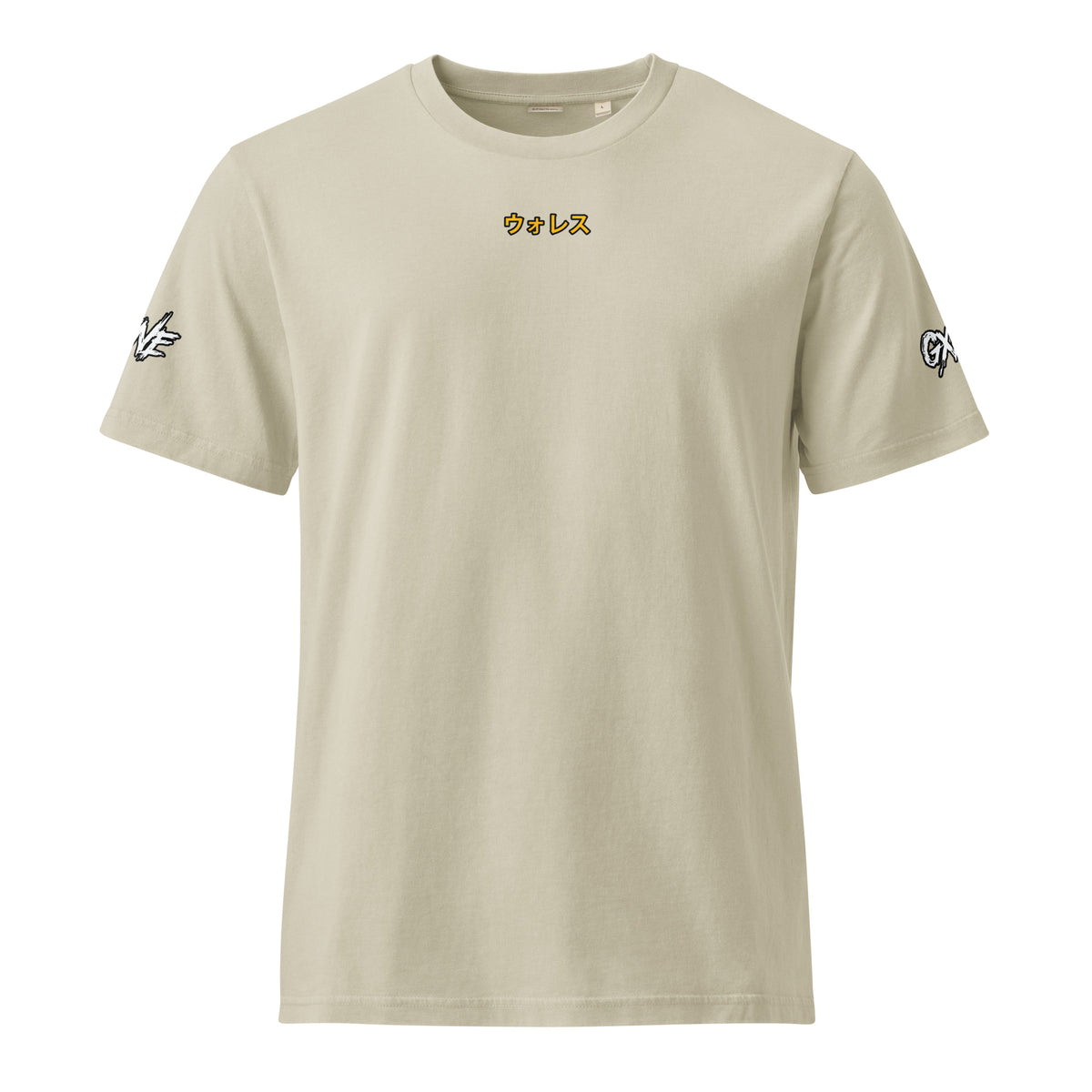 ANGEL GROVE NIGHTS 2 'Yellow Team' T-Shirt