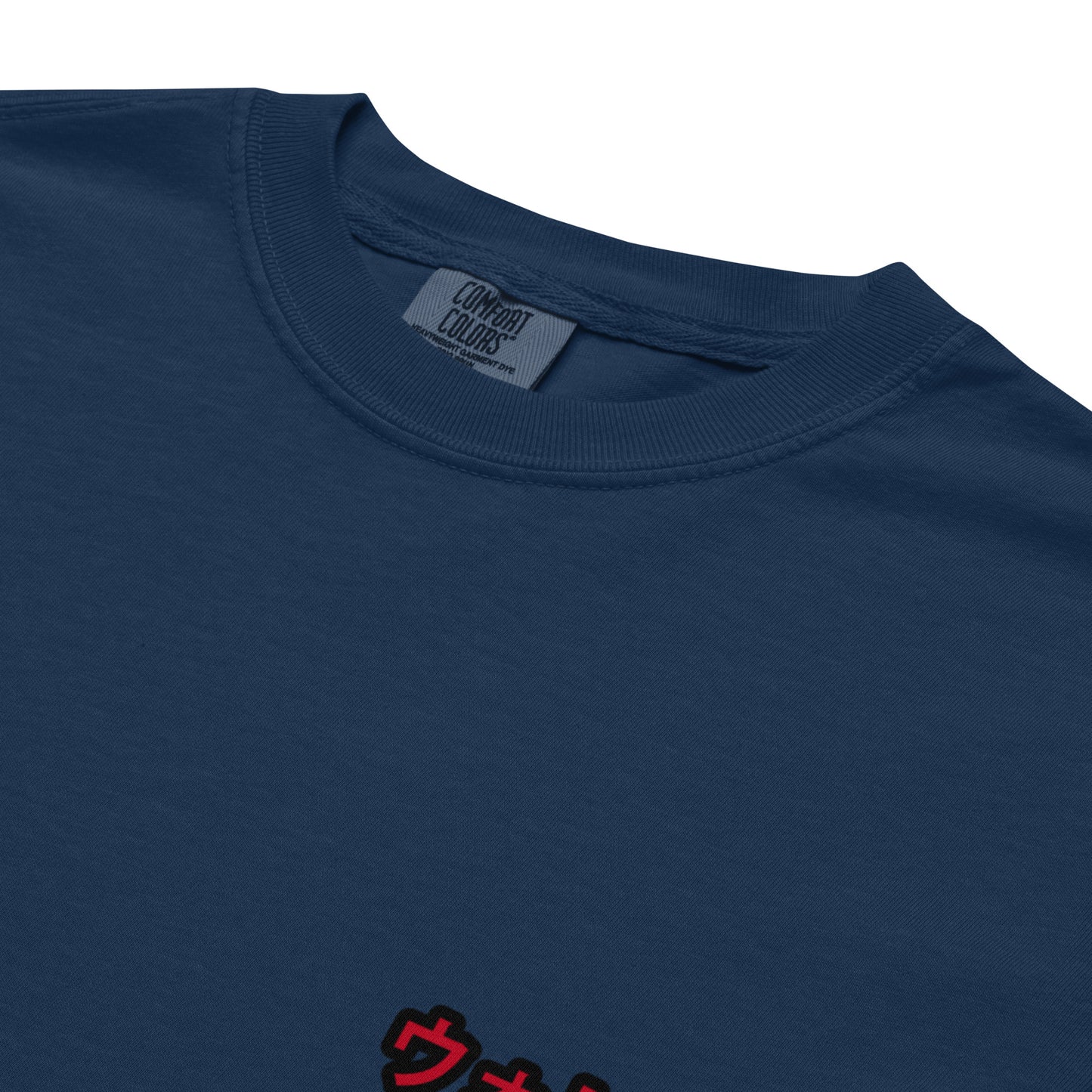 AQUANETTA T-Shirt