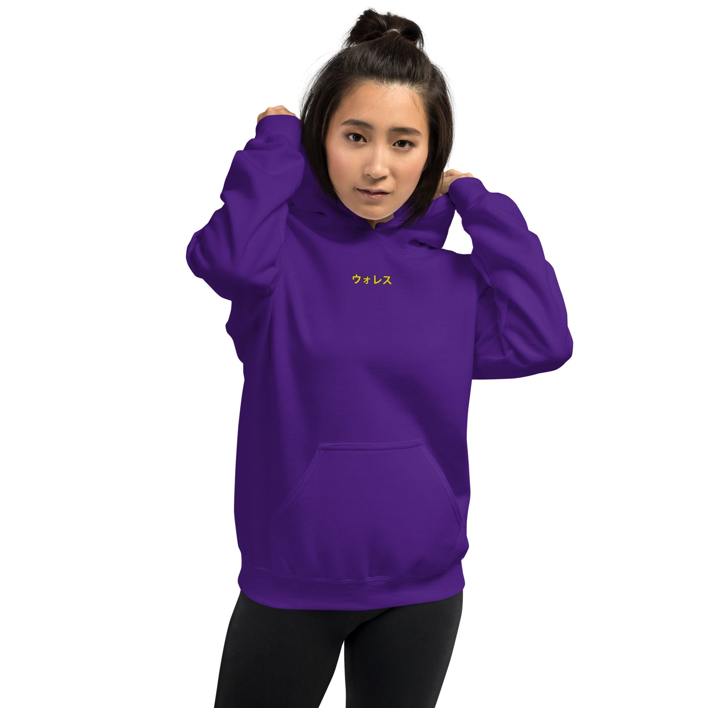 ANGEL GROVE NIGHTS 2 SMOKED Hoodie