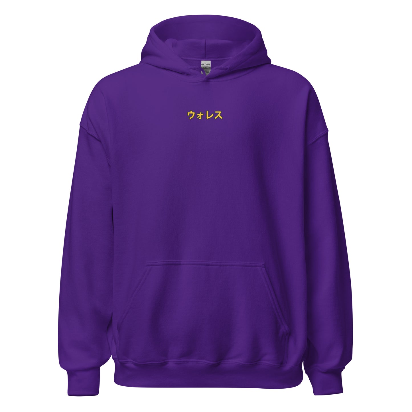ANGEL GROVE NIGHTS 2 SMOKED Hoodie