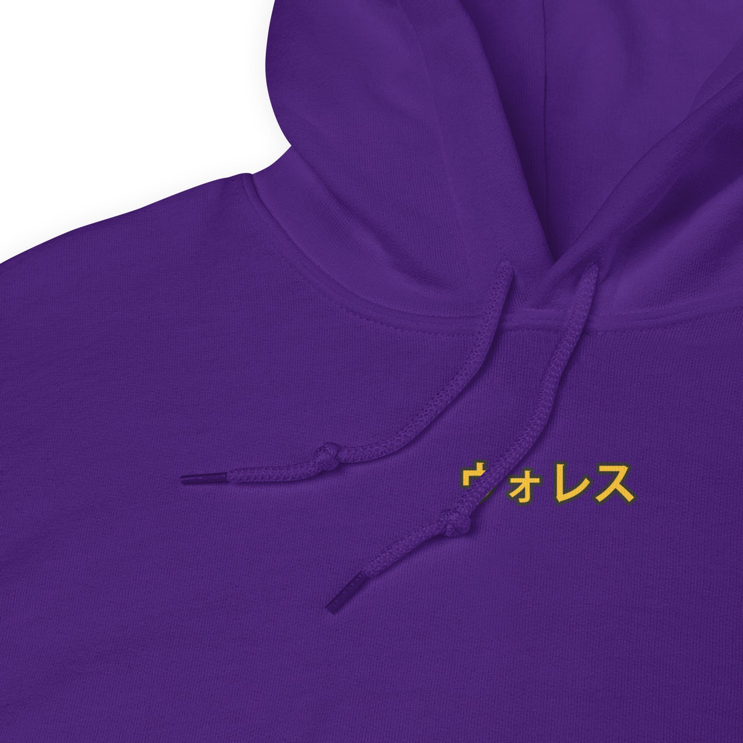 ANGEL GROVE NIGHTS 2 SMOKED Hoodie