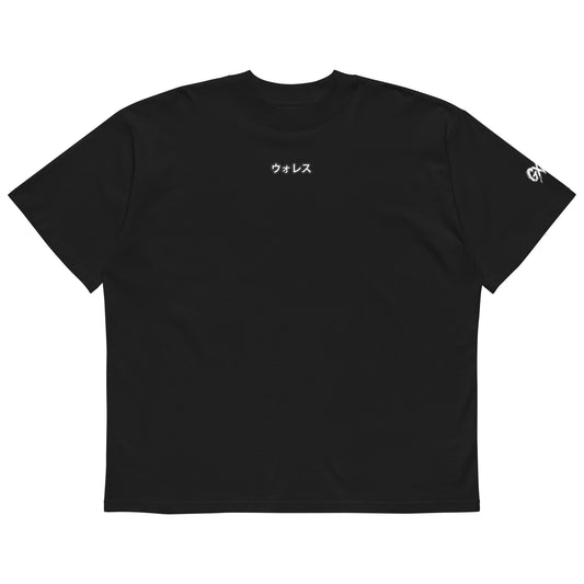 GXNE AGGRO CRAG T-Shirt