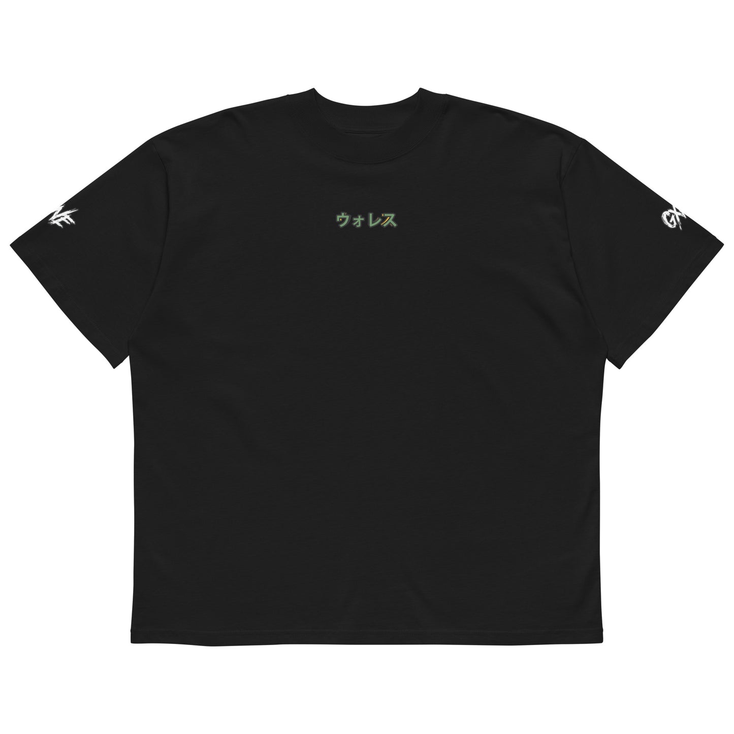 GO GREEN RANGER Oversized T-Shirt
