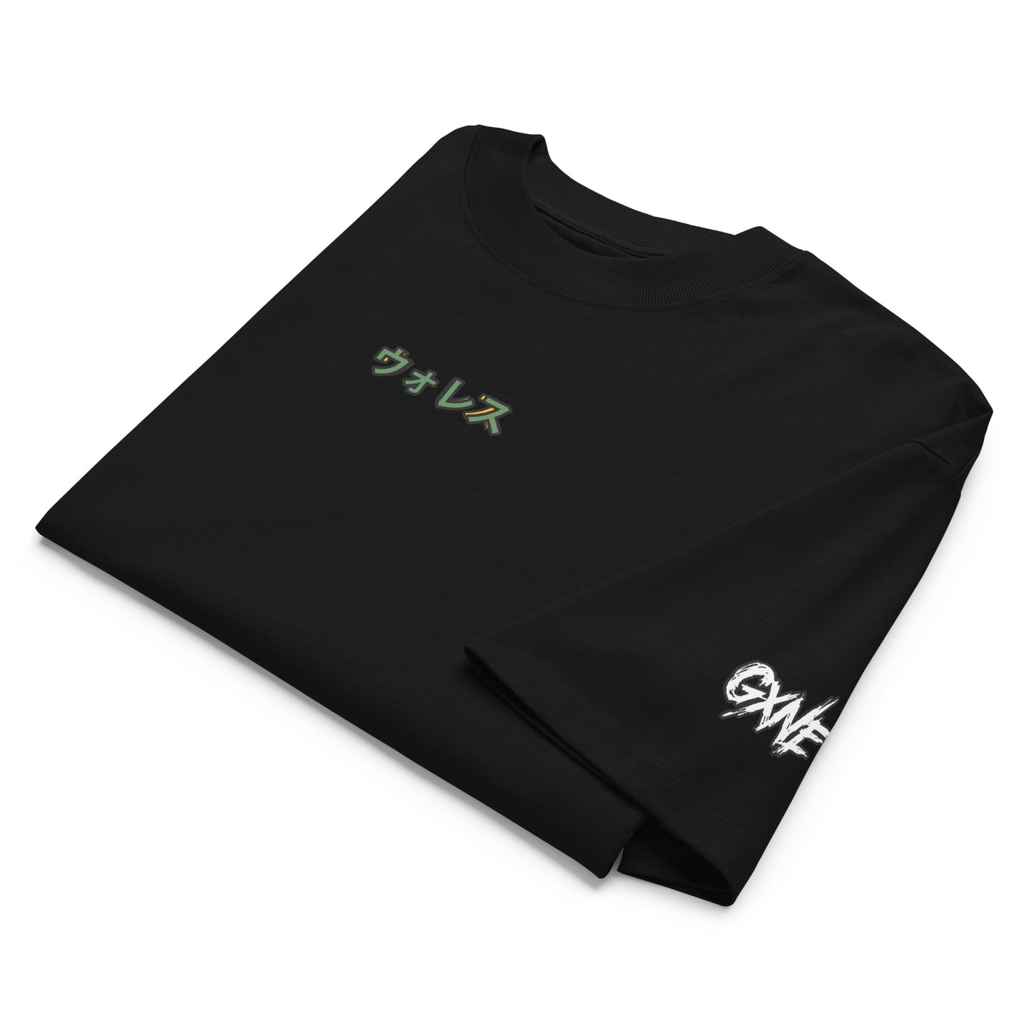 GO GREEN RANGER Oversized T-Shirt