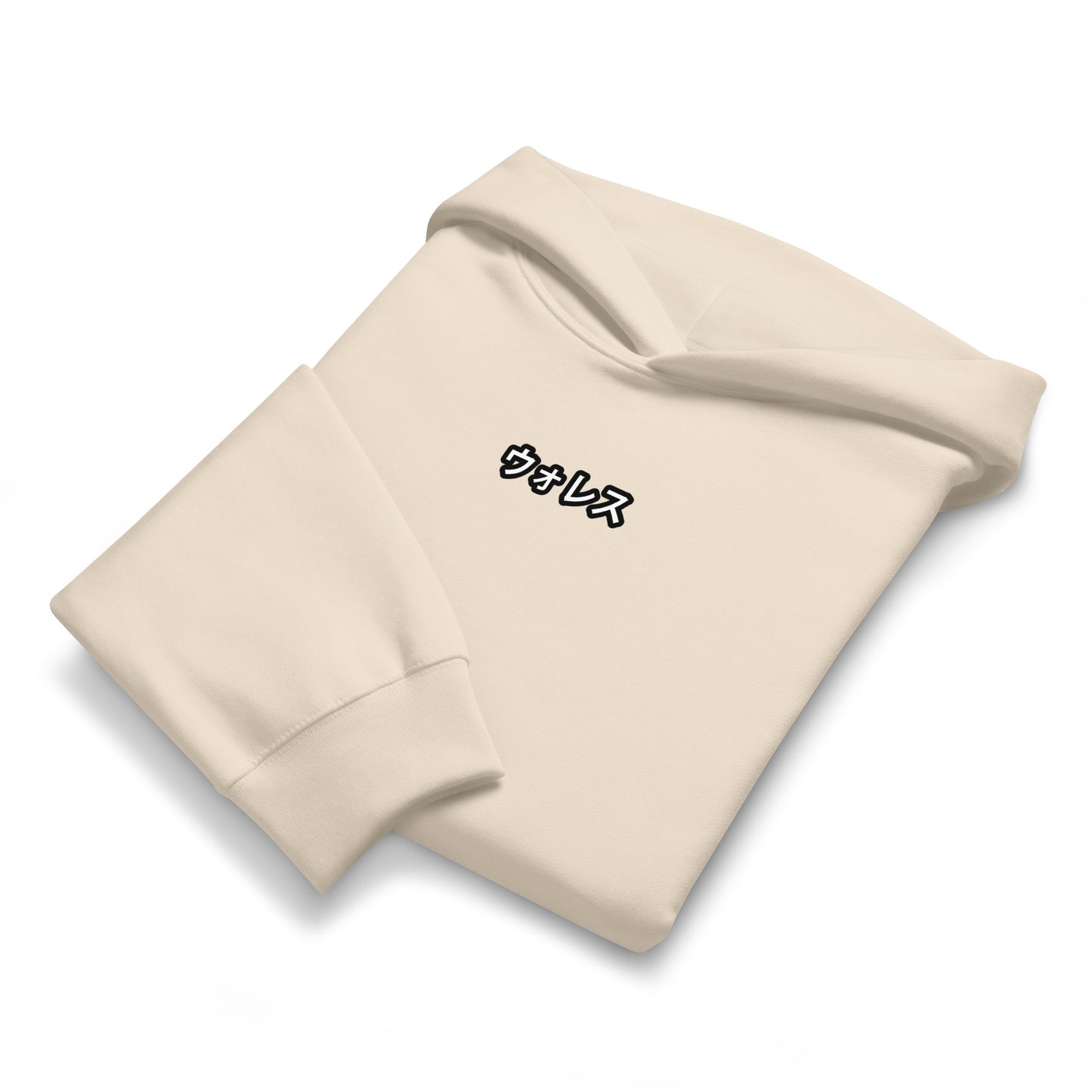 WINTER BREAK Oversized Hoodie