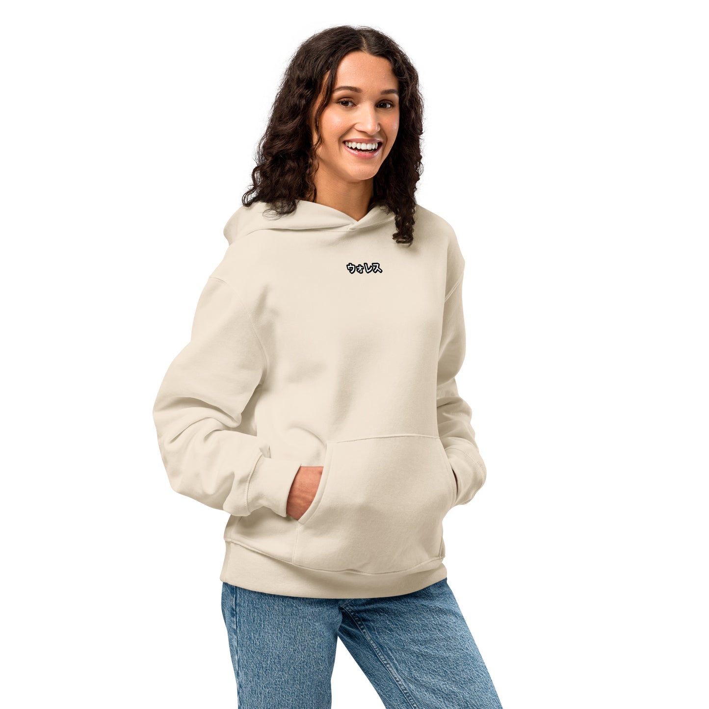 WINTER BREAK Oversized Hoodie