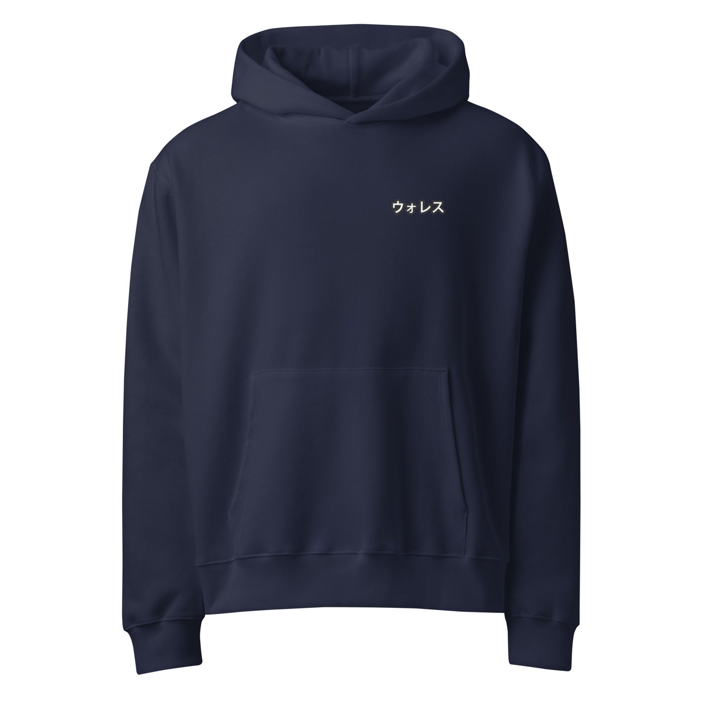 AQUANETTA Oversized Hoodie