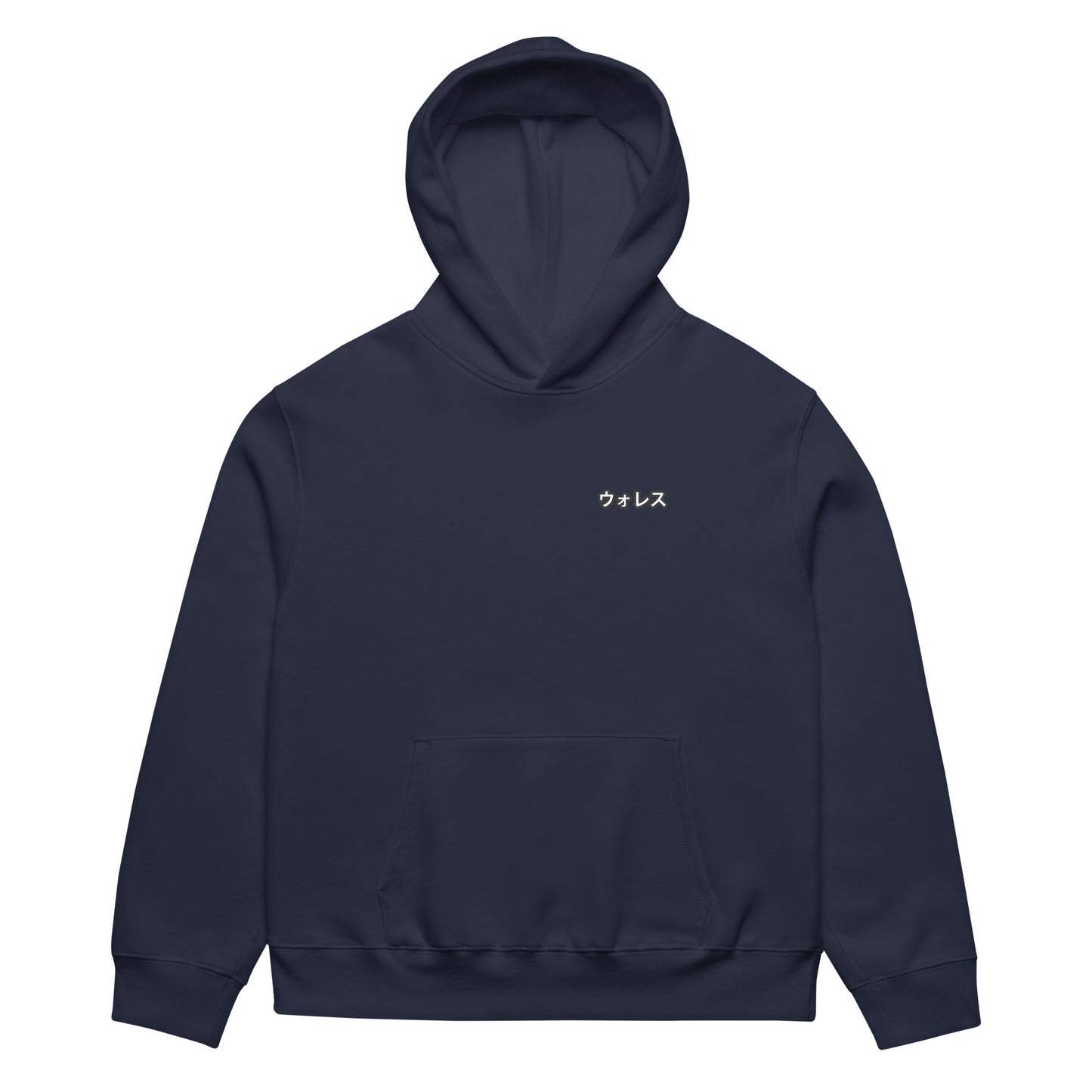 AQUANETTA Oversized Hoodie