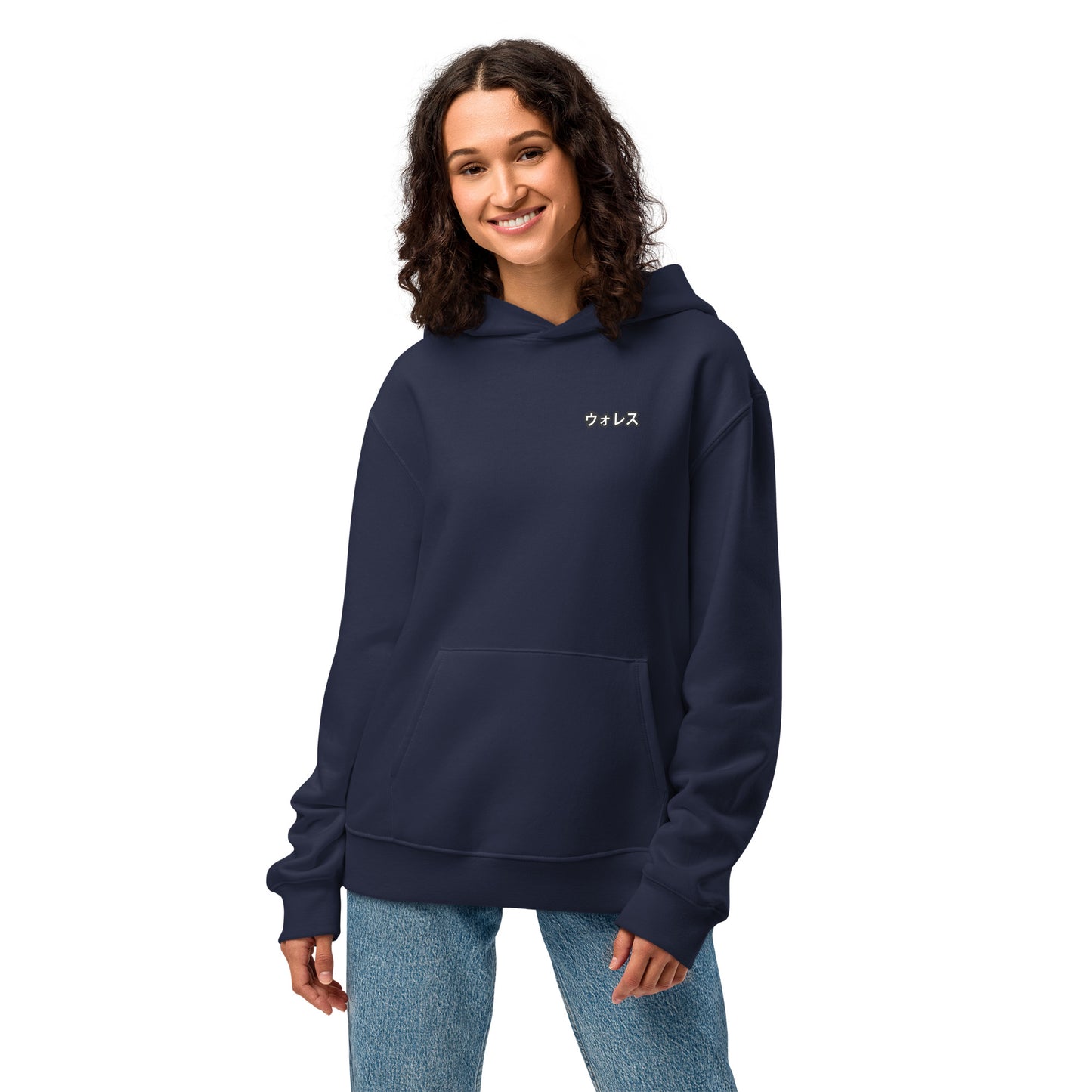 AQUANETTA Oversized Hoodie